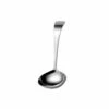 Basic Gravy Ladle -Deals Tableware Store basic gravy ladle 5036731 1