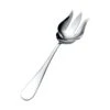 Basic Salad Serving Fork 2 Basic Salad Serving Fork -Deals Tableware Store basic salad serving fork 5036729 1