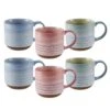 Brushed Set Of 6 Reactive Mugs, Assorted -Deals Tableware Store brushed set of 6 reactive mugs assorted 5282190 1