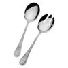 Palm Breeze 2 Piece Serving Set -Deals Tableware Store palm breeze 2 piece serving set 5201296 1