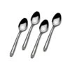 Wave Set Of 4 Mini Coffee Spoons -Deals Tableware Store wave set of 4 demitasse mini coffee spoons 5070874 1